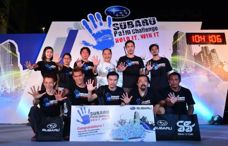 Subaru Thailand Palm Challenge 2015 แตะรถ ชิงรถกับซูบารุ ครั้งที่ 8 ได้ผู้ชนะเลิศทุบสถิติสุดยอดคนอึด