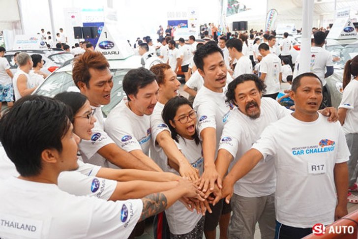 เริ่มแล้ว! 'Subaru Car Challenge 2015' พร้อม 10 คนไทยลงแตะชิงรถ Subaru XV ที่สิงค์โปร์
