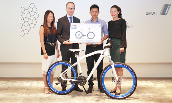 บีเอ็มดับเบิลยู ประเทศไทย มอบรางวัลจักรยาน BMW Cruise Bike แก่ผู้โชคดี จากแคมเปญ BMW Free The Bike