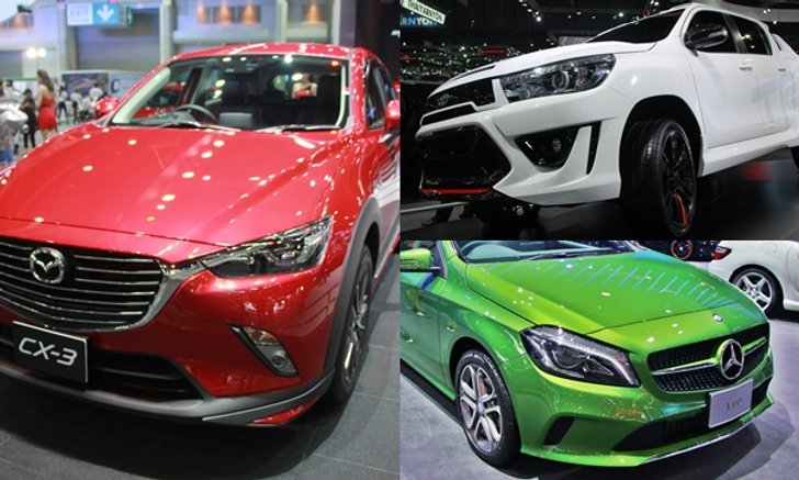สรุป 10 อันดับยอดขายรถยนต์จากงาน Motor Expo 2015