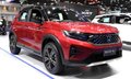 All-new Honda WR-V ใหม่ ราคาเริ่มต้น 799,000 บาท ที่งานมอเตอร์โชว์ 2023
