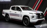 Mitsubishi Triton S-LIMITED Edition 2022 รุ่นตกแต่งพิเศษใหม่ ราคาเริ่ม 875,000 บาท
