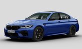 BMW M5 Competition 2022 ใหม่ ขุมพลัง V8 625 แรงม้า ราคา 13,399,000 บาท