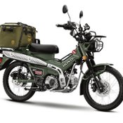 Honda CT125 2021