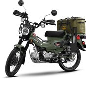 Honda CT125 2021