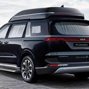 Kia carnival limousine 2022