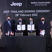 Jeep Thailand โดย เบลฟอร์ด ออโตโมบิล (ประเทศไทย)