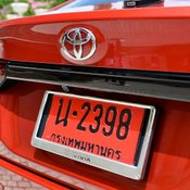 Toyota YARIS ATIV