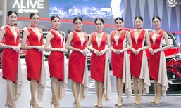 Live สด 'รถใหม่-พริตตี้' ส่งตรงจากงานมอเตอร์โชว์ 2018