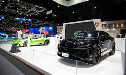 Motor Expo 2019: ได้ฤกษ์สัมผัส 2 ซูเปอร์สปอร์ตคาร์คันแรงจาก Lamborghini