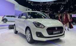 บูธรถ Suzuki ในงาน Motor Expo 2019
