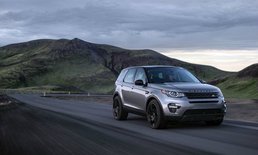 ดิสคัฟเวอรี่ สปอร์ต ใหม่ มีแผนวางขายในไทยปลายปี