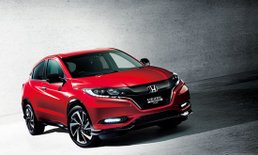 Honda Vezel เพิ่มระบบป้องกันชนใหม่ เคาะเริ่มแค่ 6.07 แสนบาทในญี่ปุ่น