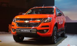 2017 Chevrolet Colorado ไมเนอร์เชนจ์ใหม่ เปิดตัวในไทยอย่างเป็นทางการแล้ว