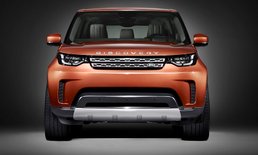 2017 Land Rover Discovery ใหม่ เผยโฉมก่อนเปิดตัวจริงปลายเดือนนี้