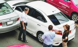 คิดให้ดีก่อนทำประกันรถยนต์ชั้น 2+