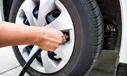 “ไนโตรเจน vs ลมยางปกติ” ควรเติมแบบไหน