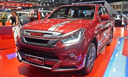 ราคารถใหม่ Isuzu ในตลาดรถประจำเดือนพฤศจิกายน 2561