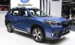 Subaru Forester 2019 ใหม่ รุ่นประกอบไทยเตรียมขายจริงมีนาคมปีหน้า