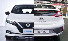 รวม 4 รถยนต์ไฟฟ้า (EV) ซื้อขับได้จริงแล้วในไทย