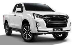 Isuzu D-Max Stealth 2019 ใหม่ เพิ่มรุ่น 2 ประตู เคาะราคาเริ่มต้น 854,000 บาท