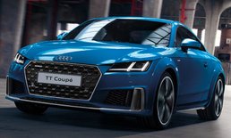 Audi TT Coupé 45 TFSI 2019 ใหม่ เคาะราคาจำหน่าย 3.299 ล้านบาท