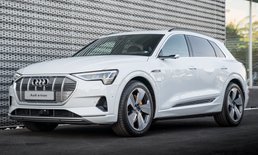 Audi e-tron 55 quattro 2019 ใหม่ เอสยูวีไฟฟ้าเปิดตัวในไทย ราคา 5,099,000 บาท