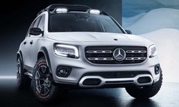 Mercedes-Benz GLB 2020 เตรียมเปิดตัวในฐานะเอสยูวี 7 ที่นั่ง เจอแน่กันยายนนี้