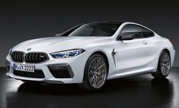 BMW M8 2020 ใหม่ เผยชุดแต่งล่าสุดจาก M Performance