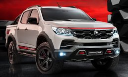 HSV SportsCat RS 2019 ใหม่ เวอร์ชั่นแต่งพิเศษ จำกัดเพียง 100 คันที่ออสเตรเลีย