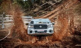 เปิดขุมพลัง New MG EXTENDER รถกระบะรุ่นแรกของค่าย ราคาเริ่มต้นเพียง 5.49 แสนบาท