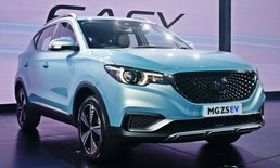 เปิดสเป็ค MG ZS EV 2020 ใหม่ รถไฟฟ้ารุ่นล่าสุดคุ้มไหมกับงบ 1,190,000 บาท