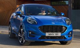 Ford Puma 2020 ใหม่ ครอสโอเวอร์จิ๋วพร้อมขุมพลังไมลด์ไฮบริด 1.0 ลิตร เผยโฉมแล้ว