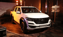 Chevrolet Colorado Trail Boss กระบะสุดแกร่งสายผจญภัย ราคาเริ่มต้น 859,000 บาท