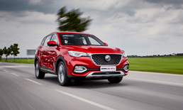 ส่องขุมพลัง All-new MG HS พร้อมไฮไลท์สำคัญส่งต่อความเร้าใจในการขับขี่