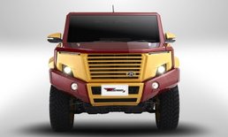 ราคารถใหม่ Thairung ในตลาดรถยนต์ประจำเดือนตุลาคม 2562