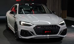 Audi RS 5 Coupé 2021 ใหม่ ขุมพลัง V6 450 แรงม้า เคาะราคา 5,990,000 บาทในไทย