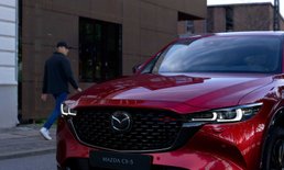 Mazda เตรียมเปิดตัว CX-50 ใหม่ พร้อมเอสยูวีรุ่นใหญ่อีก 4 รุ่น ตั้งแต่ปี 2022 เป็นต้นไป