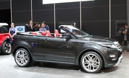 Land Rover Evoque Convertible เปิดหลังคาเผยโฉมแล้ว