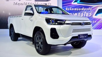 Toyota Hilux REVO BEV กระบะไฟฟ้า 100% เผยโฉมที่งานมอเตอร์โชว์ 2023