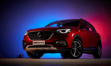 All-new MG HS ดีไซน์ภายนอกและห้องโดยสารเป็นเช่นไร ไปดูกัน!