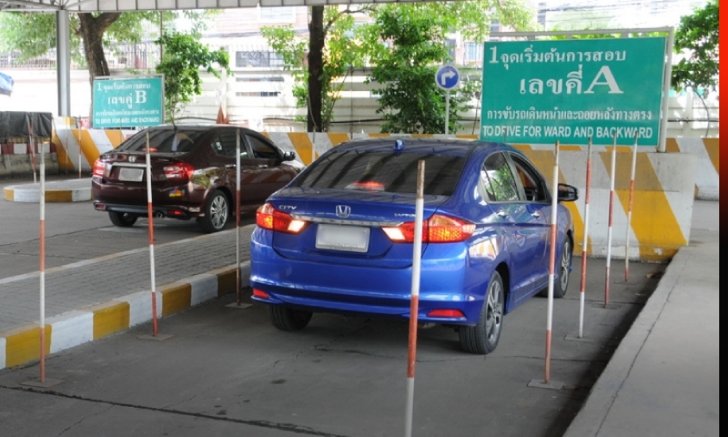 .ขนส่งฯ แนะต่อใบขับขี่นอกเวลาราชการ จันทร์-เสาร์ ตลอดเดือนกันยายน 65 นี้.