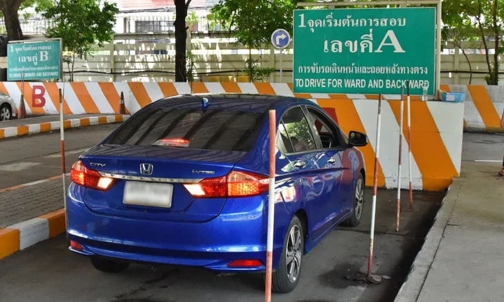 .ต่อใบขับขี่ขยายเวลาทำการถึง 6 โมงเย็น เฉพาะวันธรรมดาถึง 30 ก.ย.นี้.