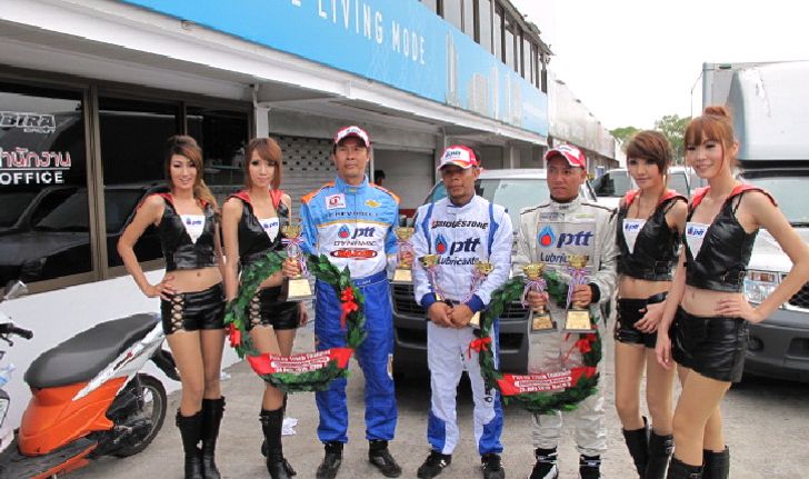 นักแข่งทีม PTT คว้าชัยใน Pro racing Series สนามที่ 3