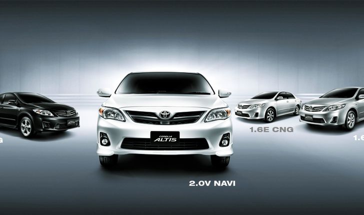 Altis ไมเนอร์เชนจ์ 2010 จะให้คุ้มต้องซื้อรุ่น 2.0