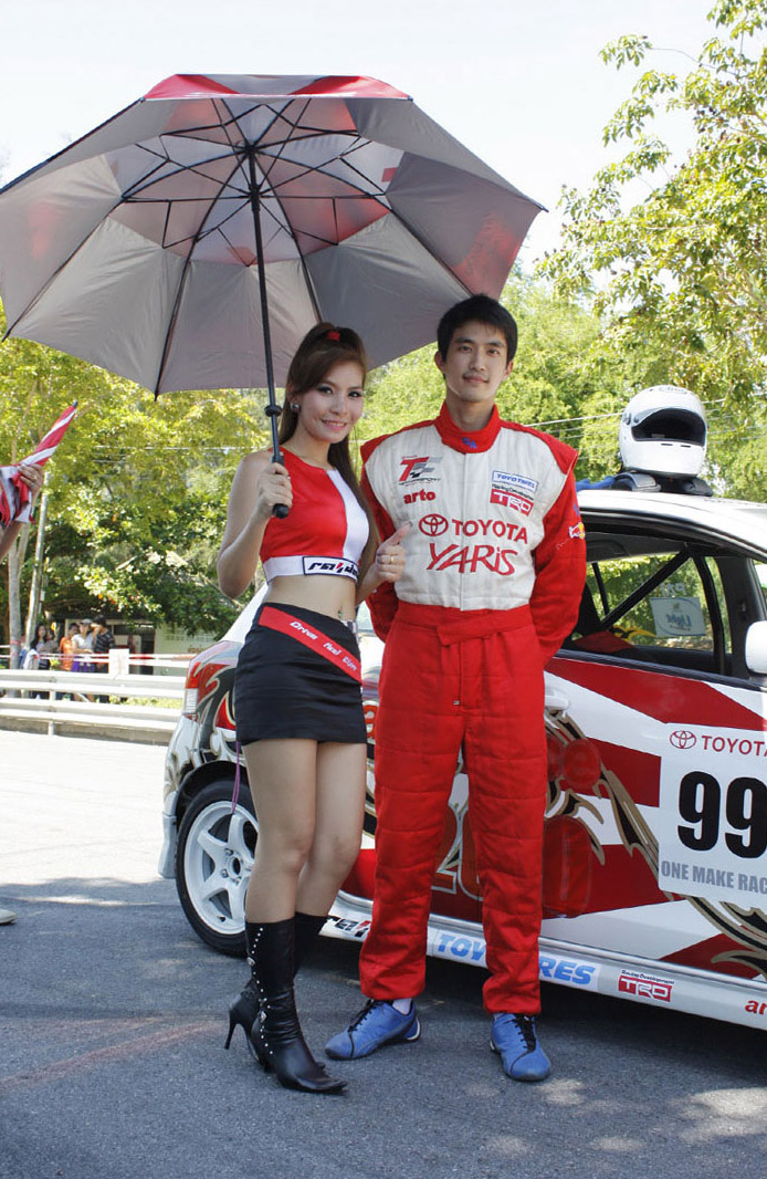 โตโยต้า มอเตอร์สปอร์ต