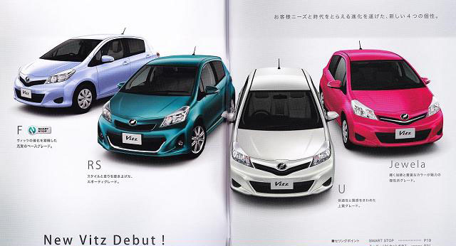 Toyota yaris 2011