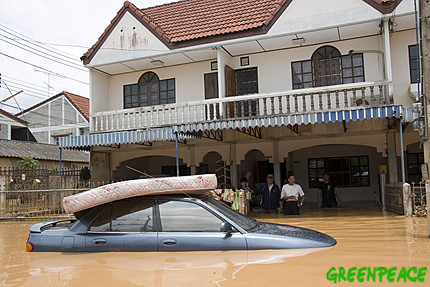 รัฐดันค่ายรถช่วยเหลือน้ำท่วมเพิ่ม พังเกิน 70% อาจซื้อคืน