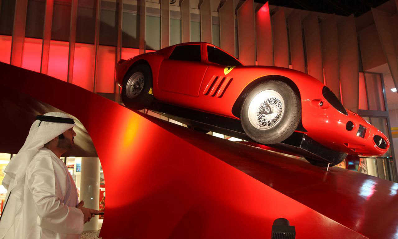 Ferrari World