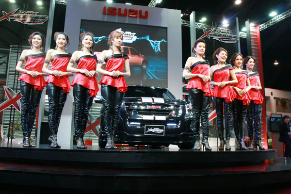 พริตตี้ Isuzu